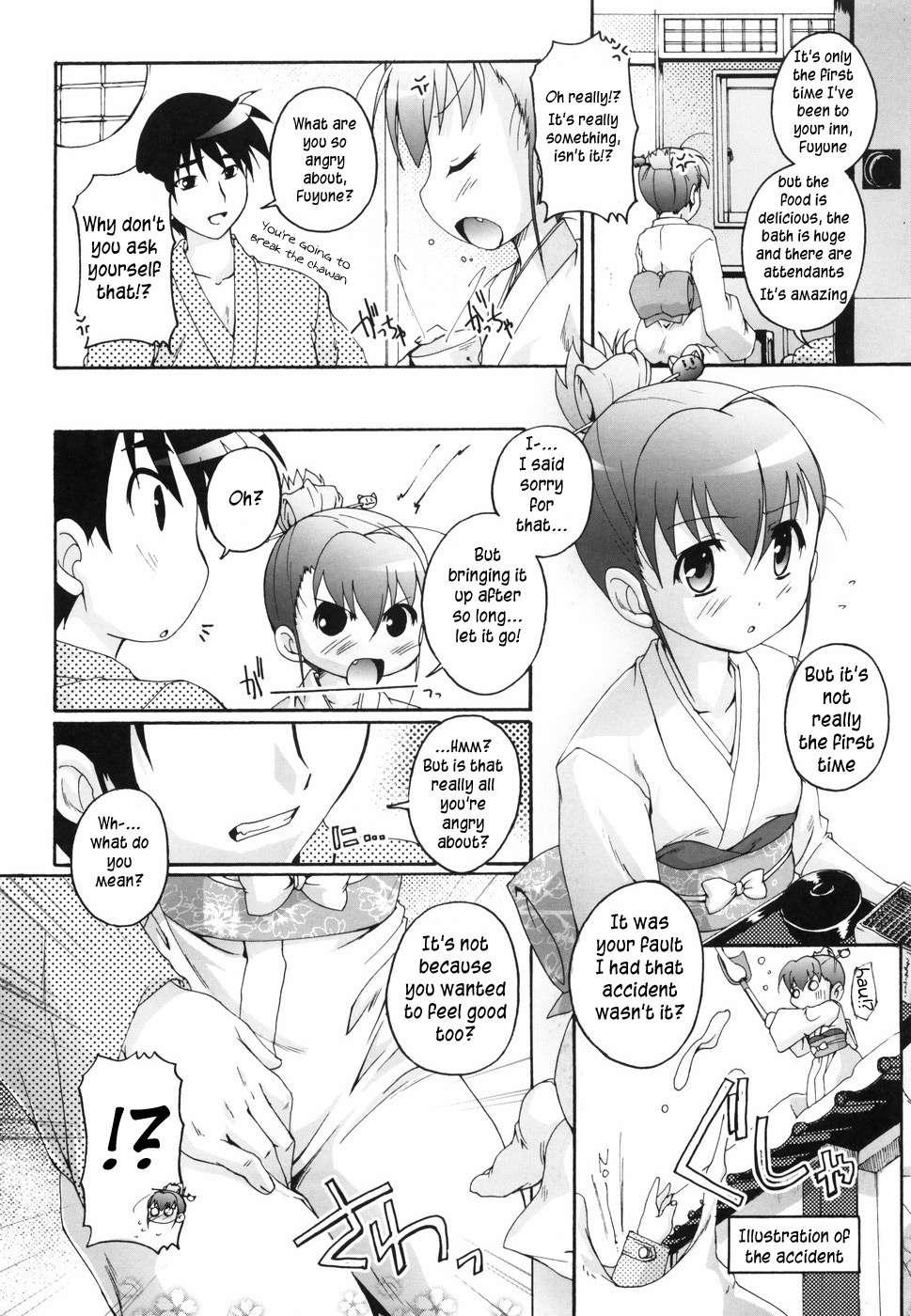 Bloomark Chapter 1000 Page 108